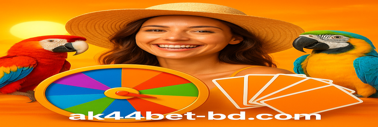 ak44 bet - গ্রাহক সেবা ও সহায়তা