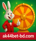 ak44 bet - স্থাপন নির্দেশিকা